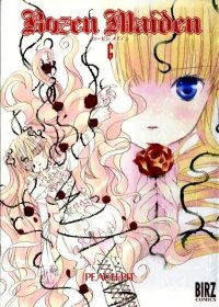 BUY NEW rozen maiden - 46726 Premium Anime Print Poster